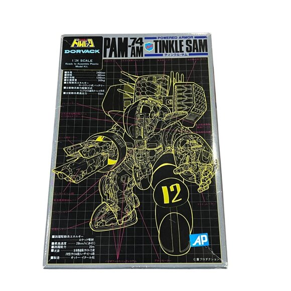 Dorvack 1:24 Scale Pam-74 Am Powered Armor Tinkle Sam Model Kit - Picture 1 of 5